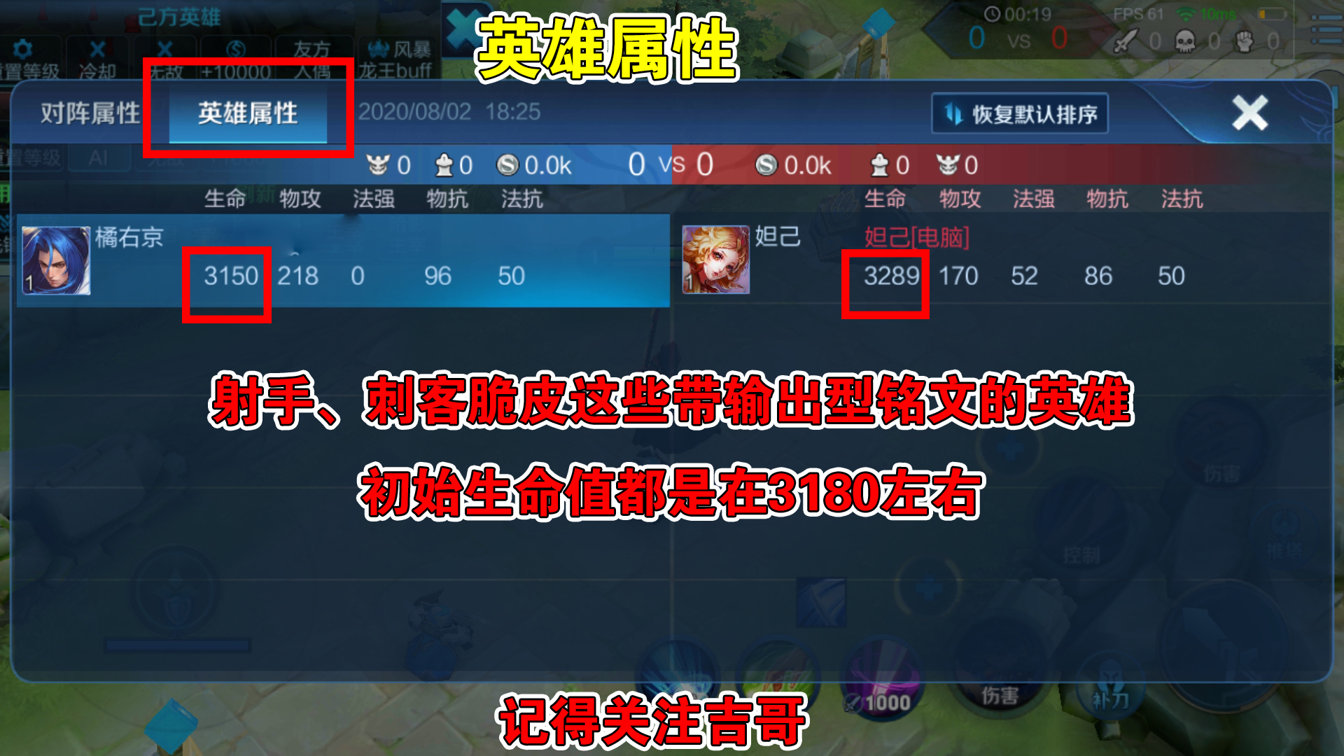 手机单机游戏参数修改器_手机怎么修改游戏参数_手机游戏参数修改器