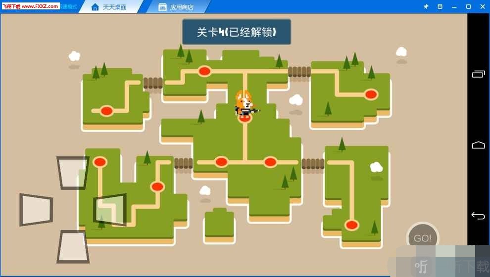文字游戏手机版免费观看_免费文字游戏软件_在线文字游戏免费