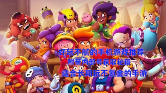 送福利手机游戏_送福利手机游戏怎么玩_领福利的手游