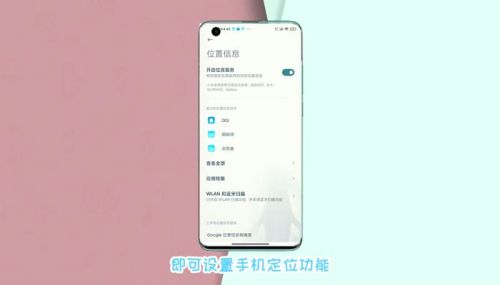 小米手机调节图标大小_小米手机图标大小怎么调_图标小米调大小手机怎么调