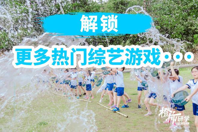 围攻是手机游戏_围攻游戏手机版叫什么_围攻手机游戏是什么类型