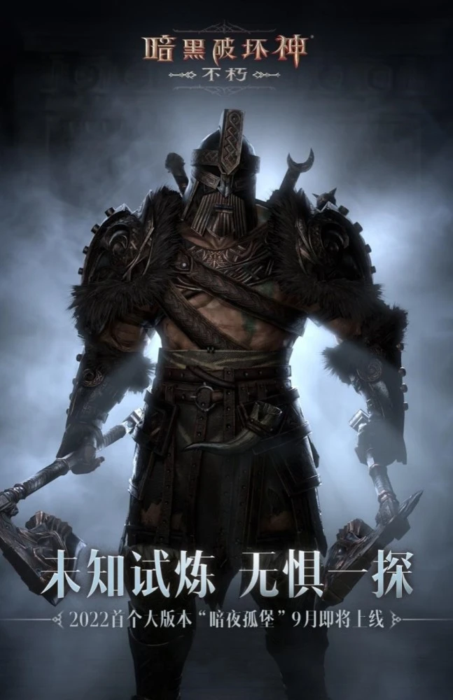 阿契厄斯_厄斯_契厄斯旅行记地图