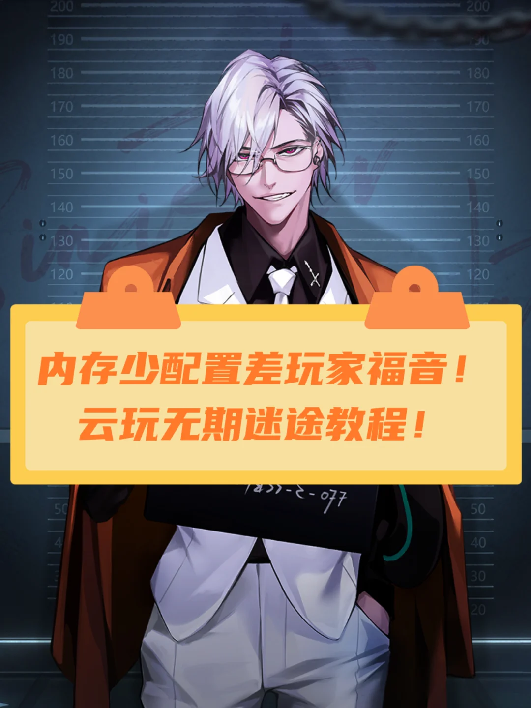 内存显示玩手机游戏时卡顿_玩游戏时怎么显示手机内存_内存显示玩手机游戏时不显示
