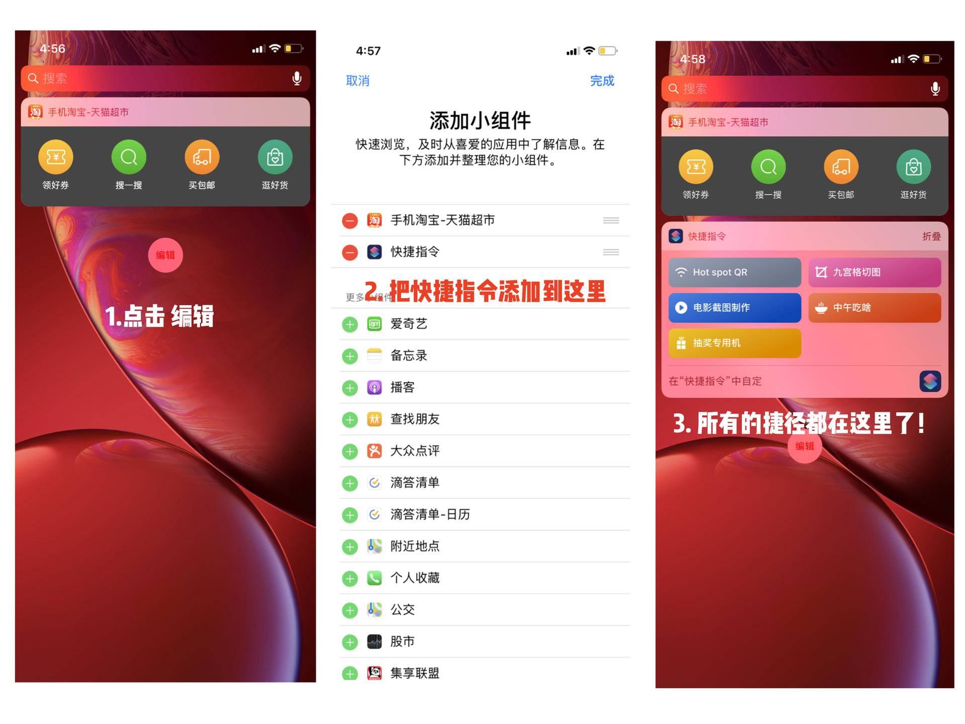游戏办公手机哪个好_游戏手机办公怎样_办公室玩游戏的软件