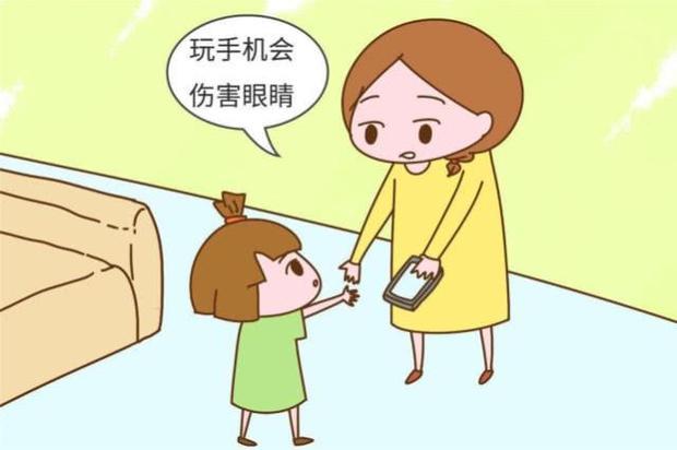 小孩玩手机游戏家长犯法吗_小孩犯法家长玩手机游戏怎么办_孩子玩手机犯法吗