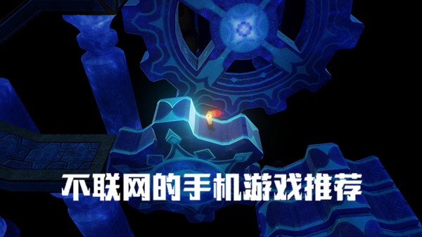 游戏导致手机打不开网页_网页导致打开手机游戏黑屏_网页导致打开手机游戏卡顿