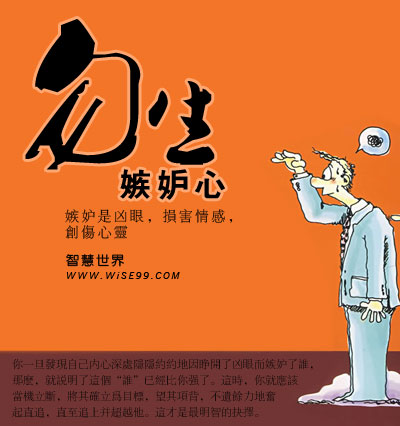 声带原位癌切除后复发几率_声带原位鳞状细胞癌是什么意思_原声带