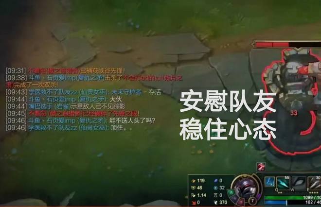 赢手机的游戏app_游戏打不赢我想把手机给你_小游戏赢手机是真的吗