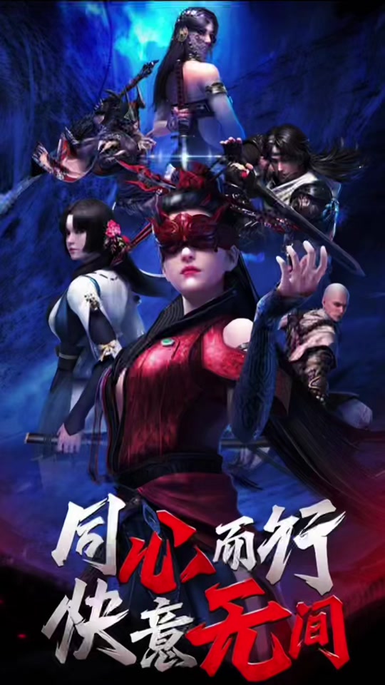 中文游戏300视频_游戏视频手机版中文版_播放中文游戏