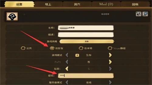 好友联机游戏不需要人脸识别_无需认证的联机手机游戏_可以联机的手游不用身份验证