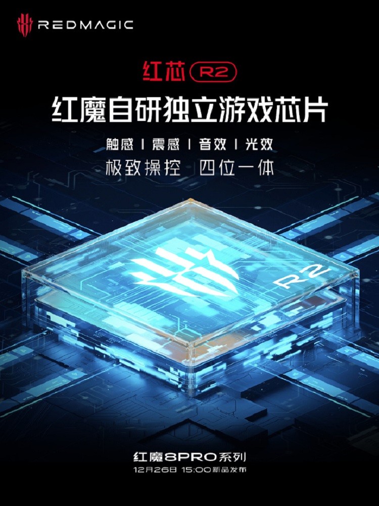 手机液冷散热对处理器有危害吗_液冷散热游戏手机_手机液冷散热器