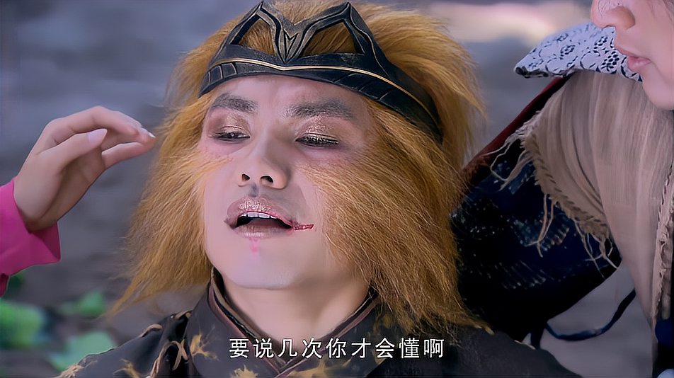 仙剑奇侠传视频在线观看_仙剑奇侠传在线观看高清_《仙剑奇侠传》在线观看