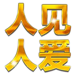 lol乌鸦新手_lol艾克打乌鸦_乌鸦lol