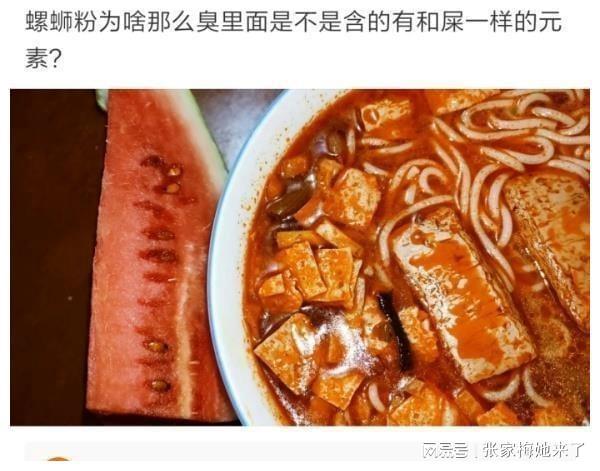 lol艾克打乌鸦_lol乌鸦新手_乌鸦lol