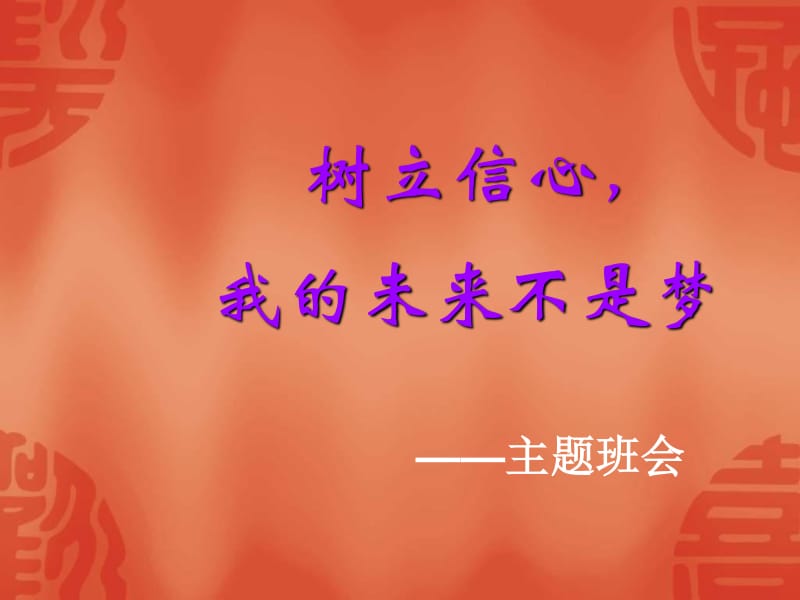 上古卷轴无限智慧_上古卷轴无限智典效果_上古卷轴5无限智典