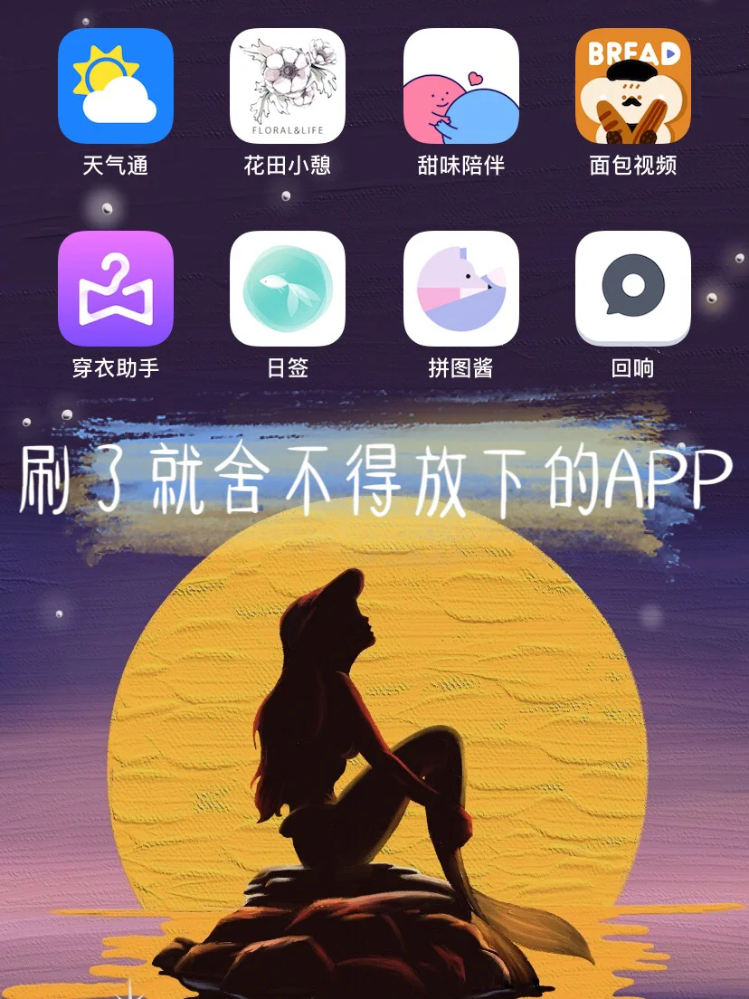 玩哪些手机游戏_玩手机游戏卡顿怎么办_玩手机游戏的危害