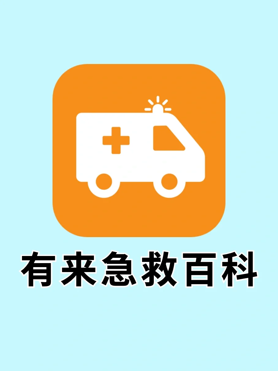 玩哪些手机游戏_玩手机游戏卡顿怎么办_玩手机游戏的危害