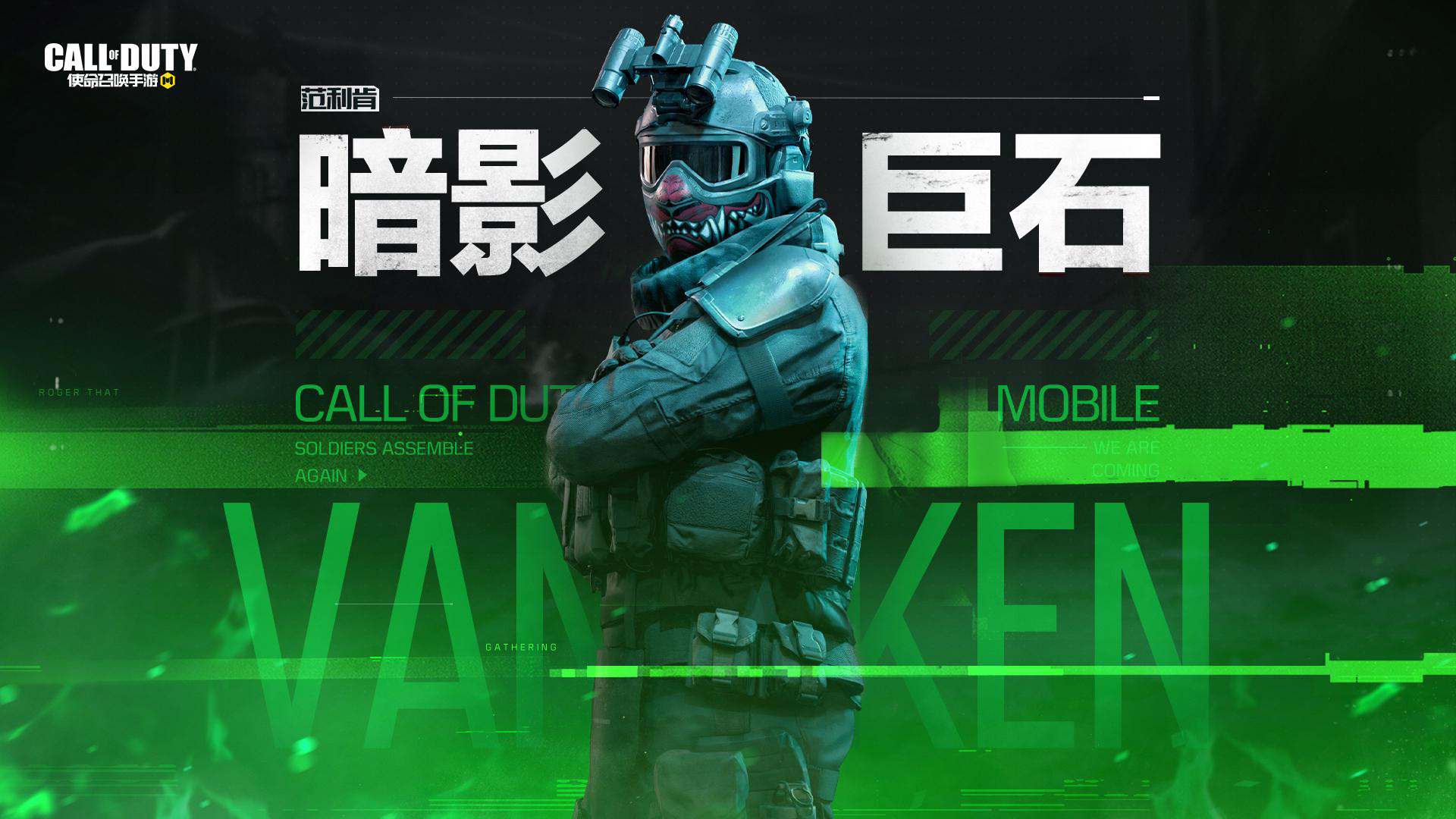 天使死亡版手机游戏大全_死亡天使2020_死亡天使 游戏手机版