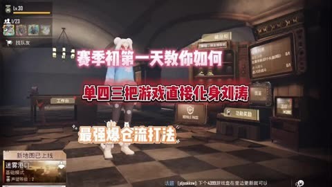 最佳手机游戏崩铁_手机最佳fps游戏_最佳手机游戏