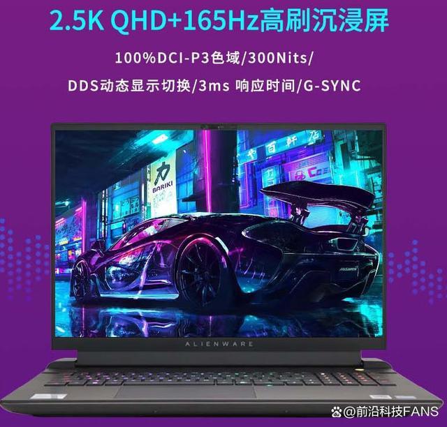 好玩的手机屏幕_游戏手机屏推荐_推荐游戏屏幕