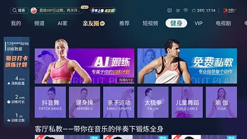 天津手游吧_天津手机游戏推荐_天津手机游戏
