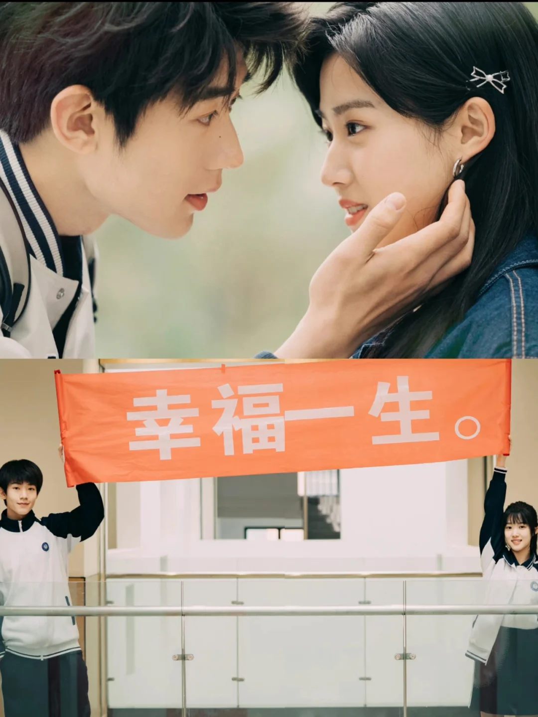 时光观看网_时光正好是什么电影主题曲_时光与他恰是正好免费观看超清