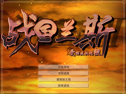 龙马版是什么意思_版本龙马_版本龙马在线阅读