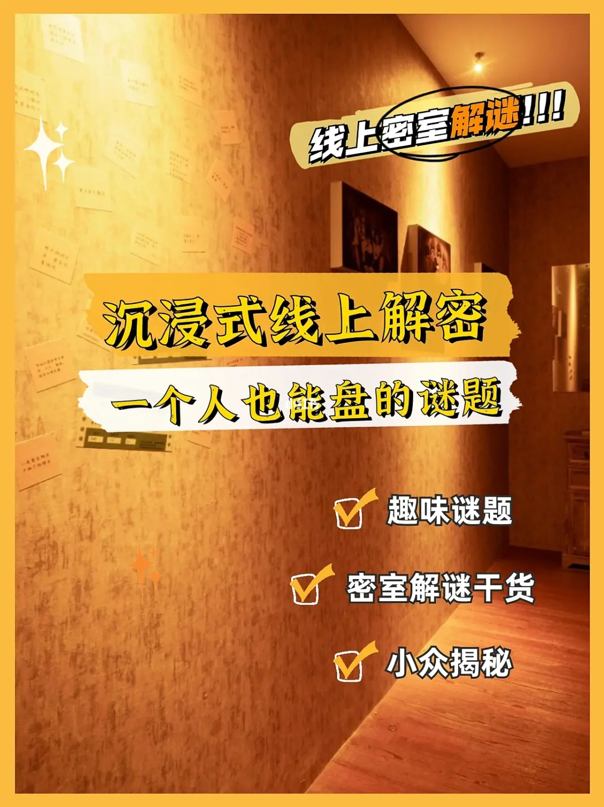 修手机游戏攻略_攻略游戏app_攻略游戏手机版