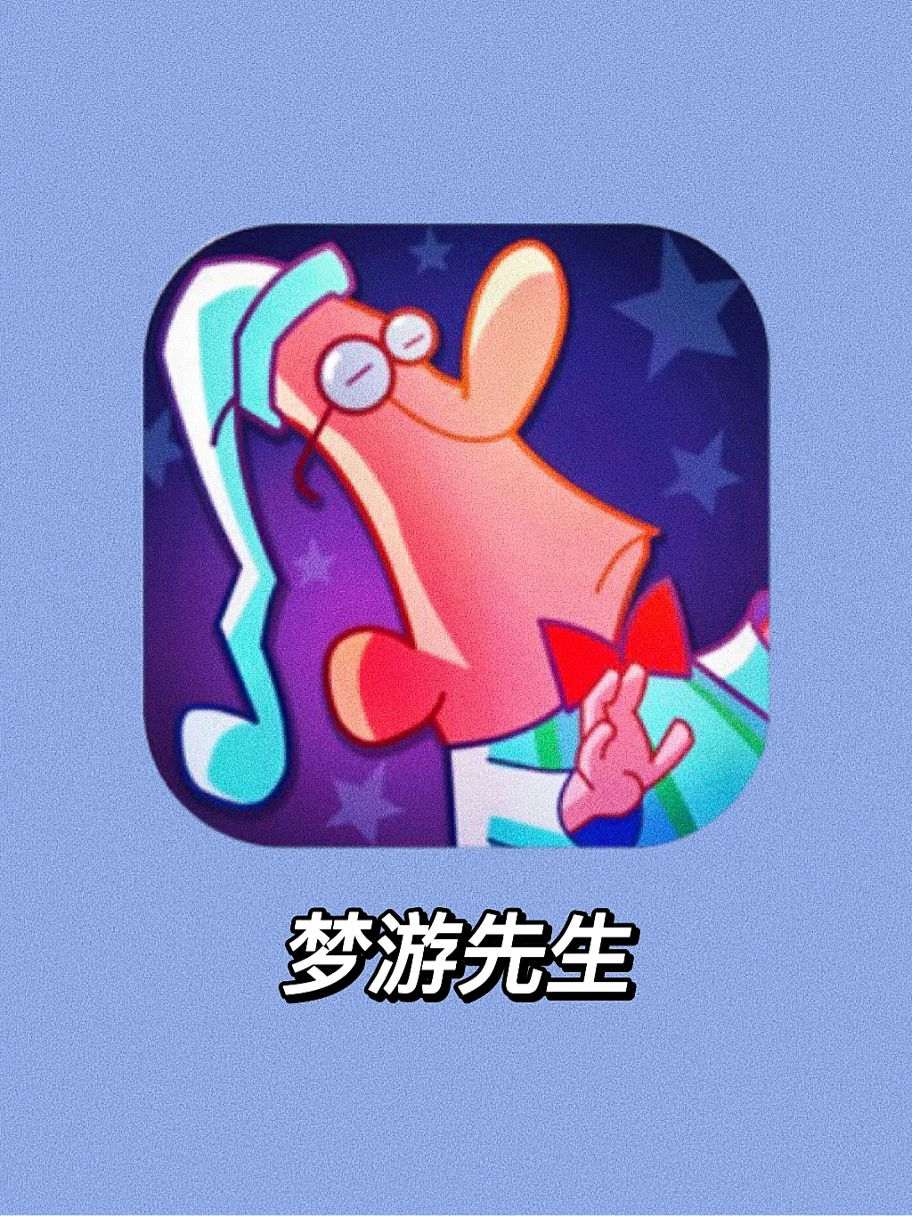 小时间玩的游戏_小时侯游戏_小时候玩手机小游戏叫什么