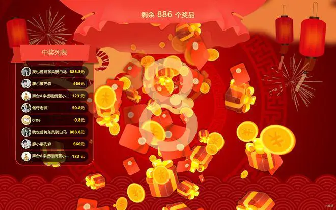 自由意志手机游戏_自由意志攻略_自由意志手机版