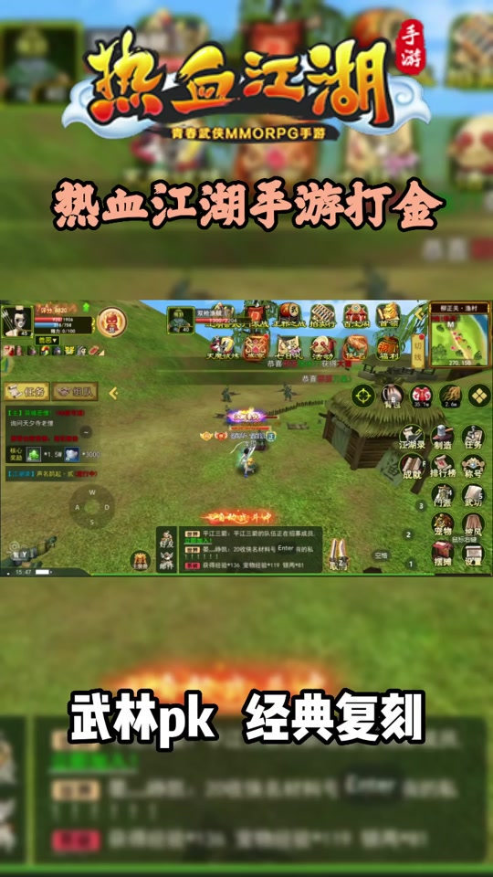 连招手机游戏有哪些_游戏连招手机_连招手机游戏推荐