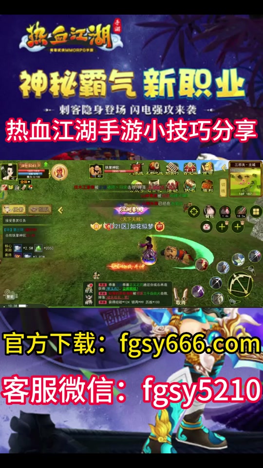 连招手机游戏推荐_连招手机游戏有哪些_游戏连招手机