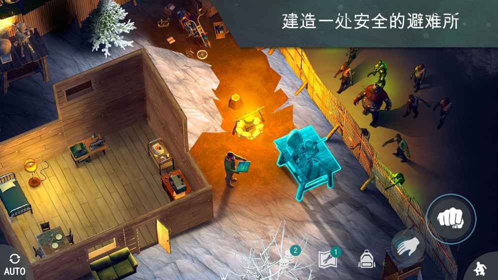 丧尸手游大全_游戏手机丧尸_丧尸的手游