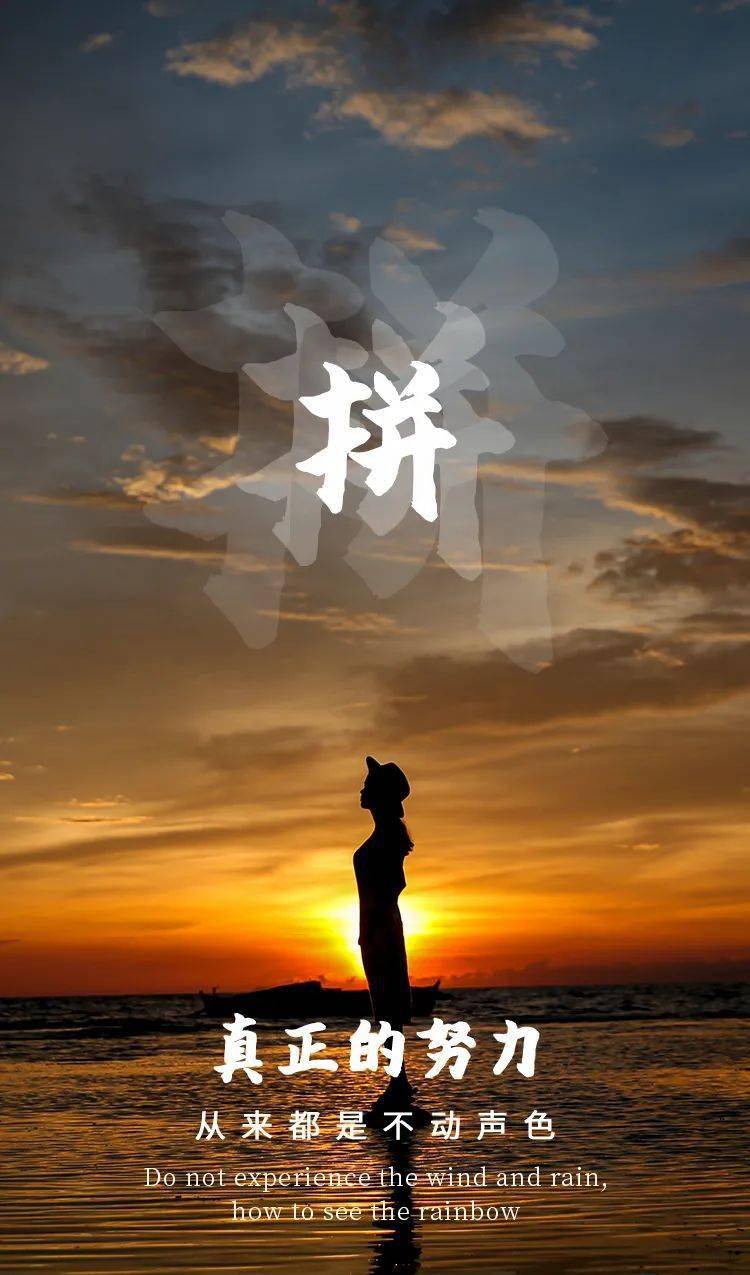 能量互动游戏_手机正能量游戏_能量的游戏软件名字