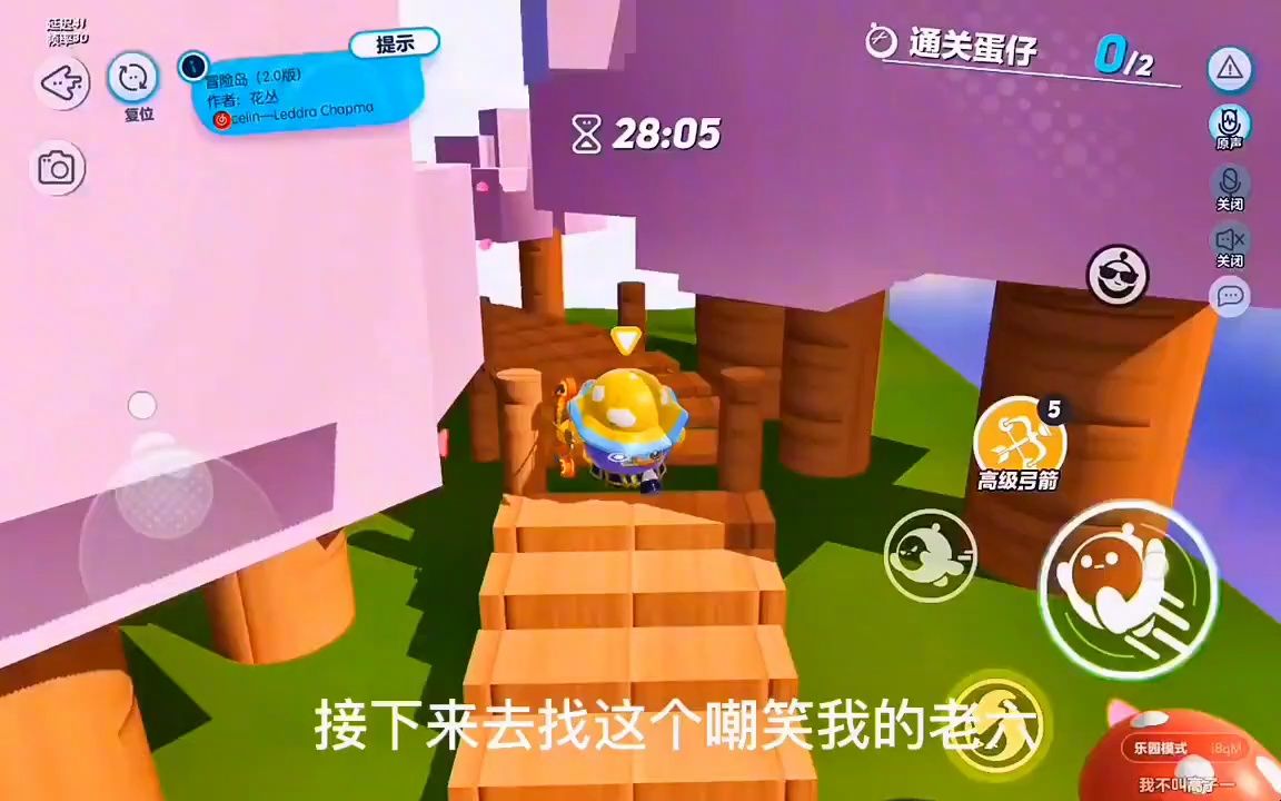 用三个游戏怎么玩手机_玩手机游戏用什么手机好_玩手机游戏用什么模拟器好