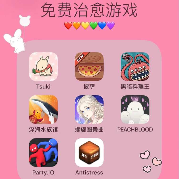 玩手机游戏用什么手机好_用三个游戏怎么玩手机_玩手机游戏用什么模拟器好