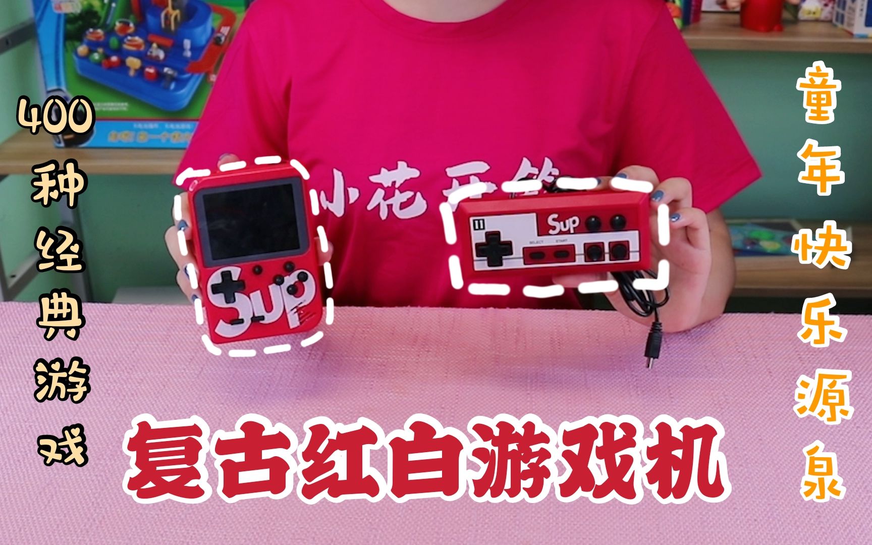 玩手机游戏用什么手机好_玩手机游戏用什么模拟器好_用三个游戏怎么玩手机