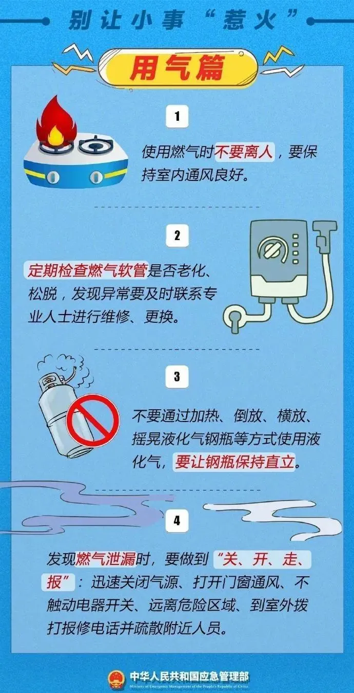 手机当手柄玩飞智游戏_手机玩qq空间游戏_为什么上街不能玩手机游戏
