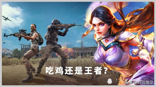 推荐玩游戏的手机_玩游戏手机游戏推荐_游戏玩推荐手机还是平板