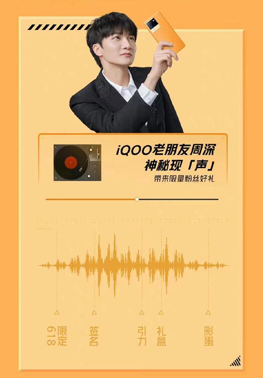 杨颖代言的手机游戏_代言杨颖手机游戏有哪些_代言杨颖手机游戏叫什么