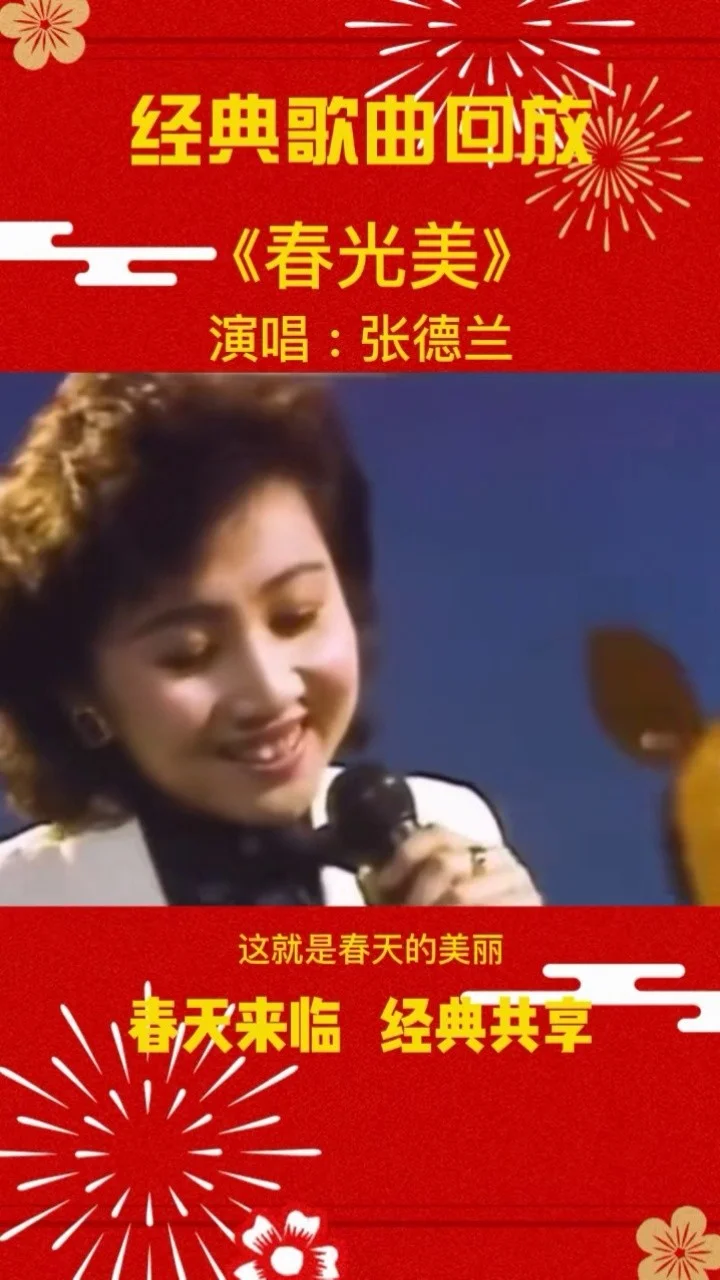 宫地由梨香_女人的地男人梨全_姬岛瑠梨香