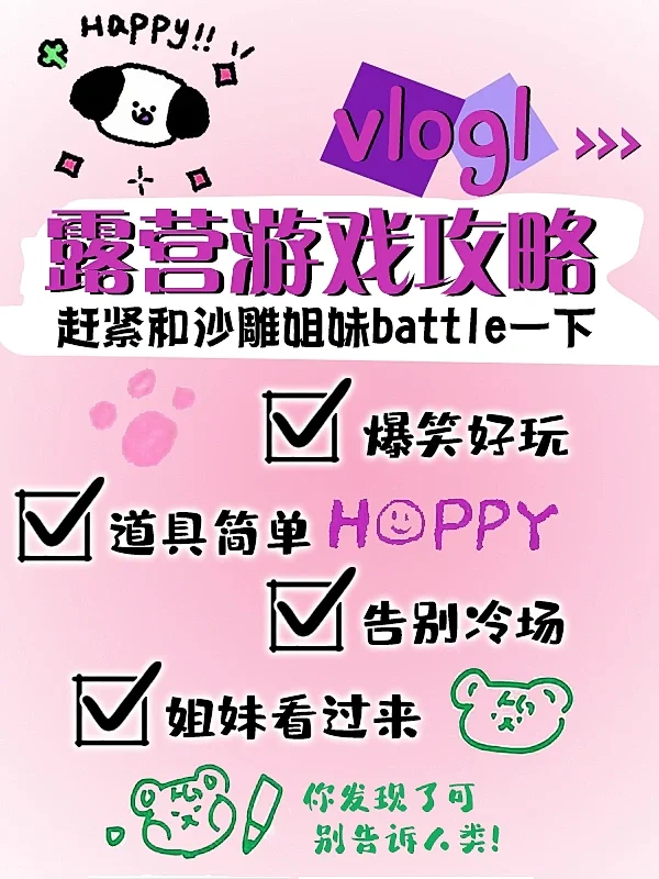双人游戏不玩手机游戏_双人玩一部手机的游戏_游戏玩双人手机怎么玩