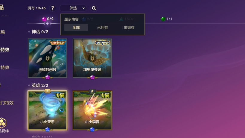 视频的时候玩的游戏_手机视频玩游戏_手机怎样发出游戏视频