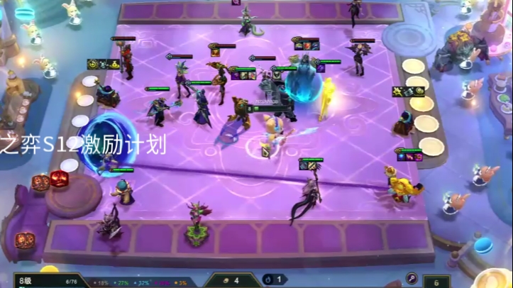 线列战术小说_线列战术手机游戏_战术剧情