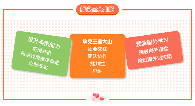 诚凛vs雾崎第一_雾崎第一高校_雾崎