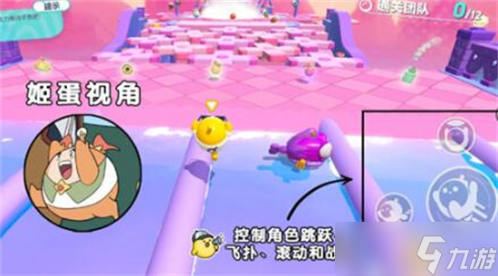 适合情侣玩的双人手机游戏_情侣双人手机游戏_双人 手机 游戏