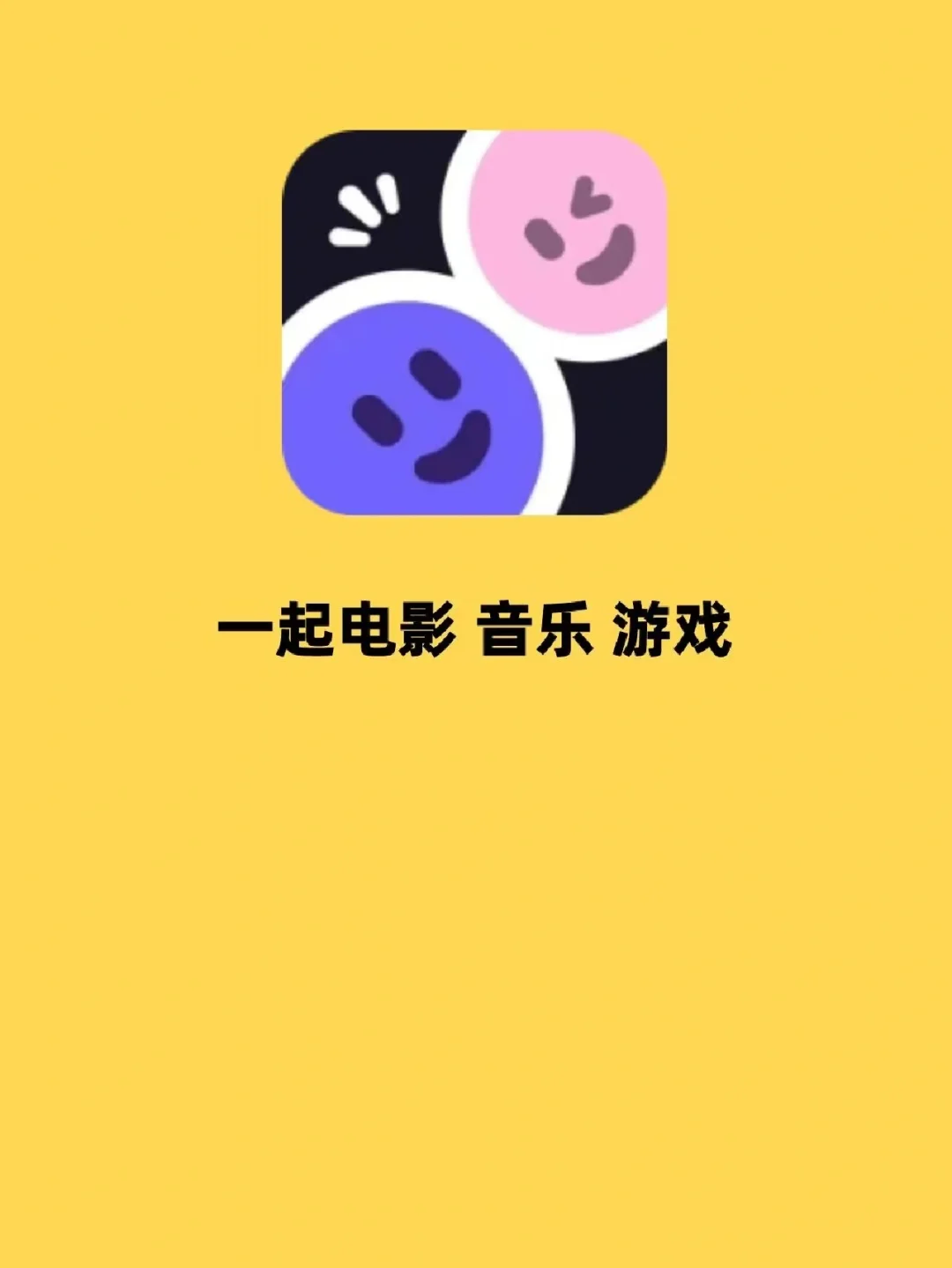 异地音戏乐游手机能玩吗_异地手机游戏_音乐游戏手机异地