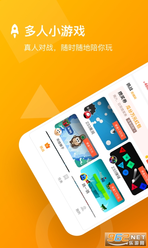 制作游戏应用手机版_手机制作游戏app_手机自己制作游戏软件