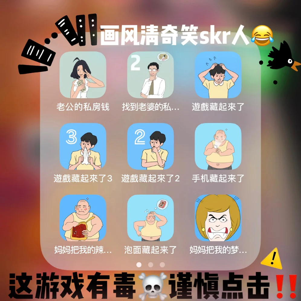 中档游戏手机_手机中等游戏_手机中型游戏推荐