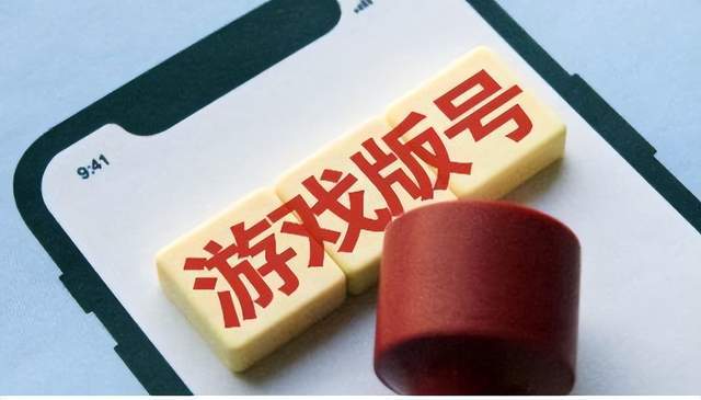 游戏电话号_游戏用电话号码_游戏里的手机号码怎么写